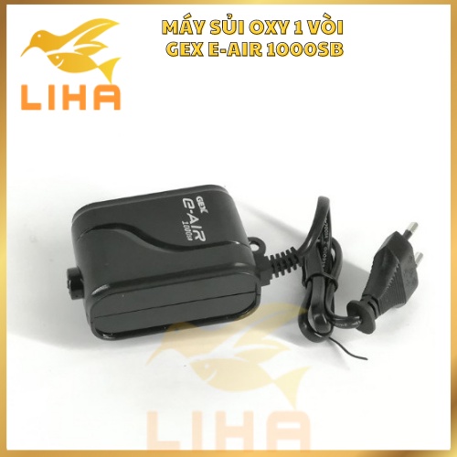 Máy Sủi Oxy 1 Vòi Gex E-Air 1000SB (1.2W-0.8Lít/Phút) - Máy  Oxi Không Ồn Cho Bể Cá