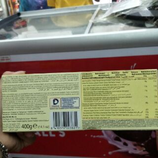Bánh ăn kiêng Gullon DietNature Digestive