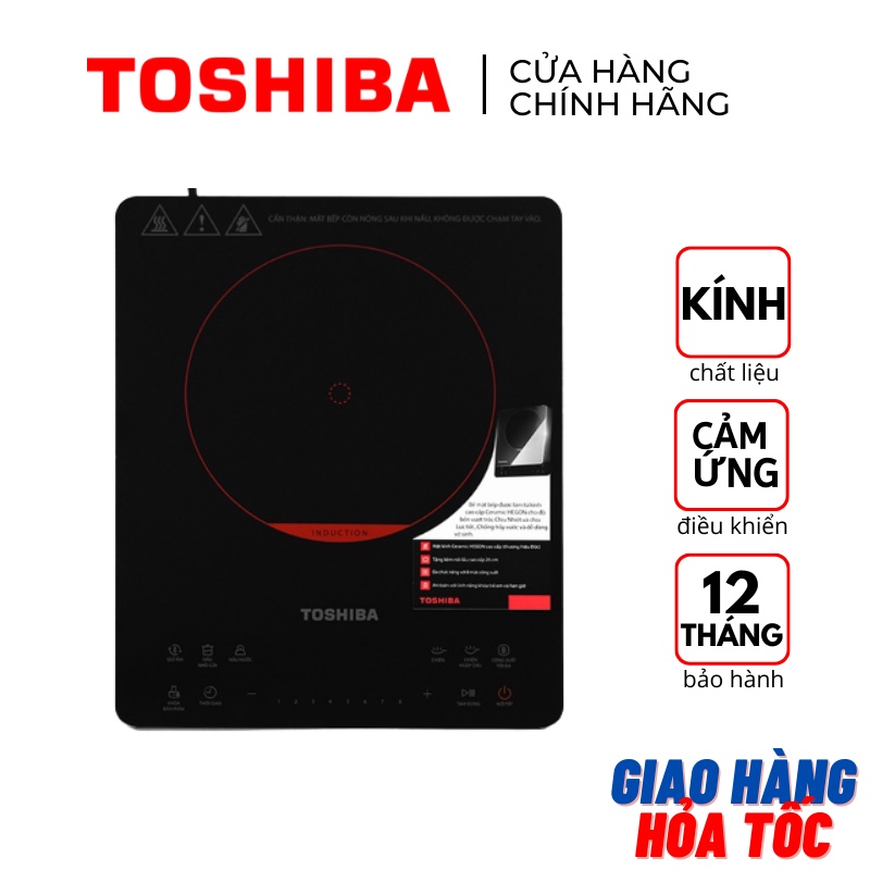 Bếp điện từ đơn kèm nồi lẩu Toshiba IC-20S1PV 2000W - Hàng chính hãng
