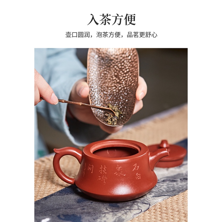 Ấm Tử Sa Nghi Hưng Trụ Sở Giang Nam 270 ml (Đại Hồng Bào)