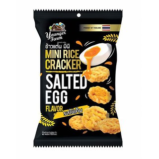 (3 vị) Bánh cốm Younger Farm 60gr