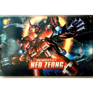 Mô hình lắp ráp SD Neo Zeong QY