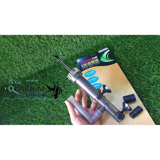 Đầu lọc váng atman sk - 600