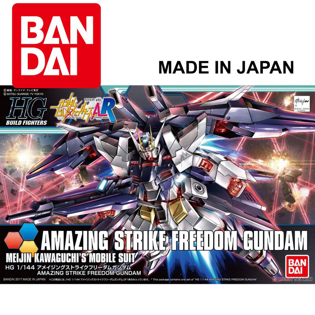 Mô hình Gundam Bandai 1/144 HGBF053 Amazing Strike Freedom Gundam Serie HG Build Fighters