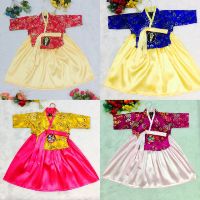 Hanbok rời chất gấm thượng hải cho bé