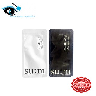 Mặt nạ thải độc bọt Sum 37