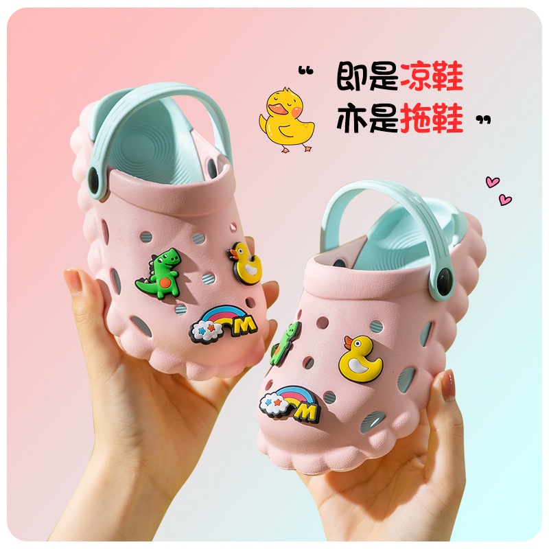 Dép sục cross 2 lớp cho bé trai bé gái siêu nhẹ mềm mại chống trơn trượt có sẵn ticker hình thú siêu dễ thương