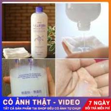 [CHÍNH HÃNG] NƯỚC HOA HỒNG GẠO DƯỠNG ẨM NATURIE NHẬT BẢN 500ML | BigBuy360 - bigbuy360.vn