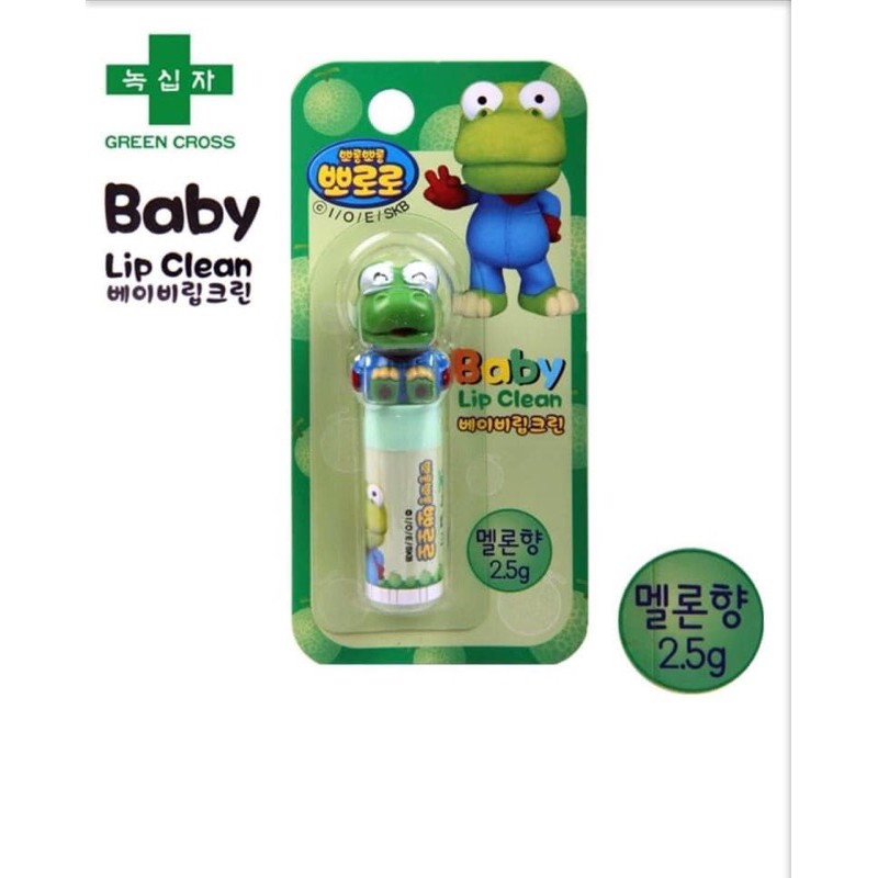 Son dưỡng môi trẻ em PORORO, son dưỡng môi chống nẻ cho bé số 1 Hàn Quốc