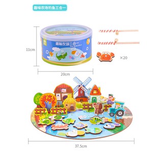 Câu Cá 3D, Đồ Chơi Câu Cá Bằng Gỗ, Trò Chơi Câu Cá Rèn Vận Động Tinh Cho Bé