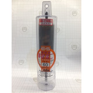 Mũi khoan rút lõi tường gạch 60mm UNIKA Nhật