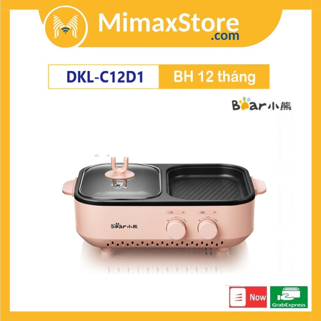 [Hỏa Tốc - HCM] Chảo Điện Nướng Và Lẩu Mini Đa Năng 2in1 Bear DKL-C12D1 | Hàng Chính Hãng | Bảo Hành 18 TH | Mimax Store