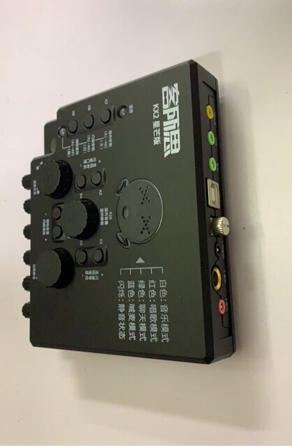 sound Card Kx2