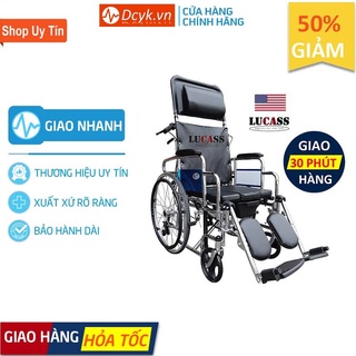 ✅ [CHỈ BÁN TẠI HCM] Xe Lăn Nằm Có Bô Vệ Sinh- Lucass X-607 (2 Bánh Chống Lật) - DCYK0377