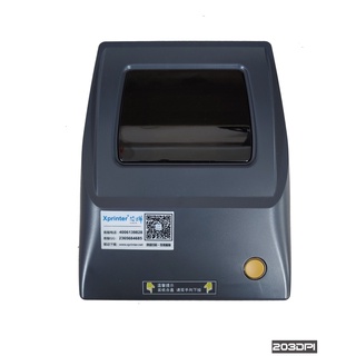 [RẺ NHẤT] Máy In Mã Vạch Xprinter 426B ( 2021 Màu Đen)- Máy In Đơn Hàng