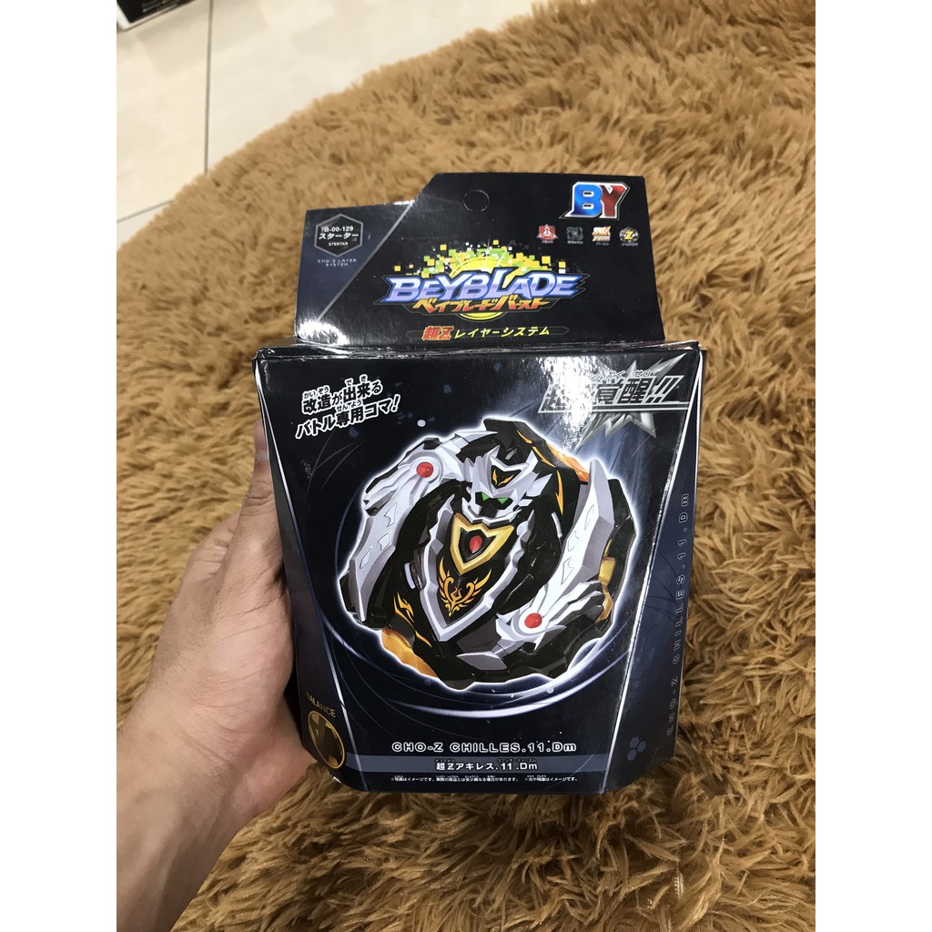 Bộ con quay beyblade vòng xoay thần tốc hàng chính hãng