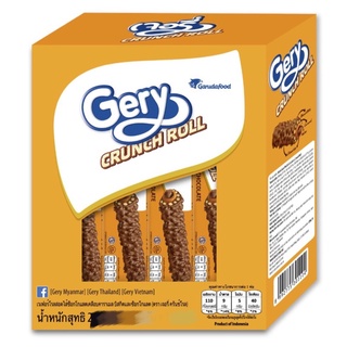 BÁNH CUỘN PHỦ SOCOLA GERY CRUNCH ROLL 299G (13 CHIẾC)