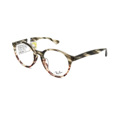 RB5361F-Gọng kính thời trang Rayban chính hãng (51-20-145), thiết kế dễ đeo bảo vệ mắt