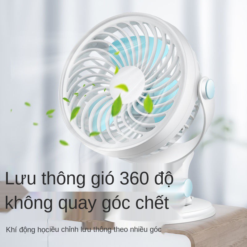 ↂ✜✐Quạt nhỏ, giường mini, USB tắt tiếng, bàn văn phòng ký túc xá sinh viên, trạm sạc, kẹp trên ô tô