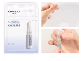 Lẻ 1 Miếng Mặt Nạ Chando Ampoule