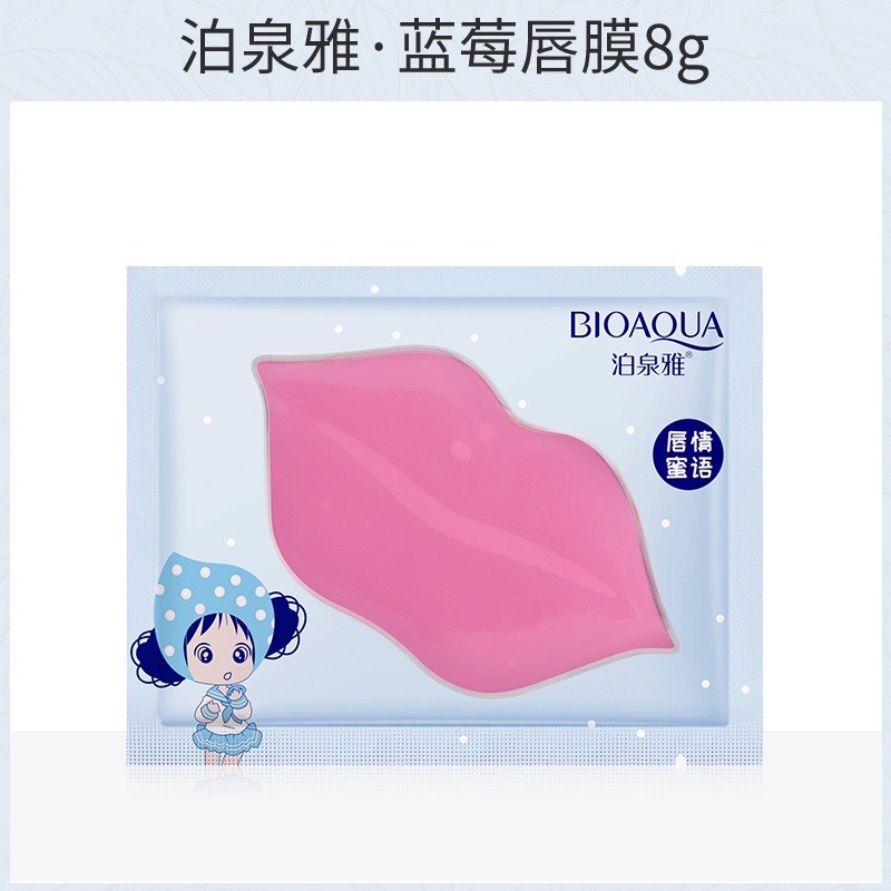 100 miếng mặt nạ môi bioaqua