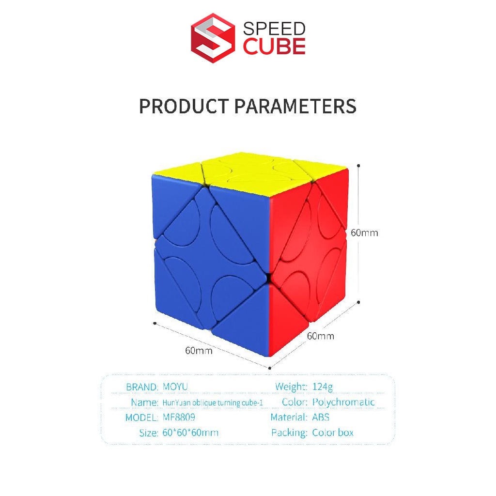 Rubik Moyu Meilong Hunyuan Biến Thể Speed Cube