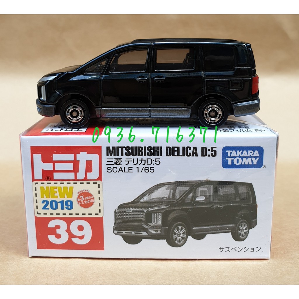 Mô hình siêu xe Mitsubishi màu đen tomica Nhật Bản No39