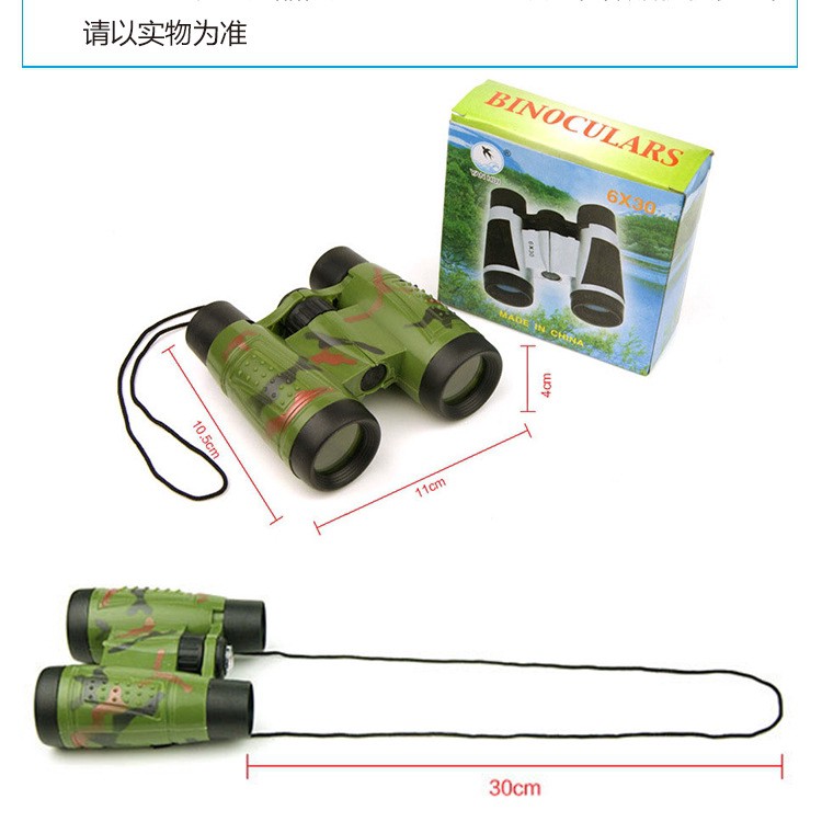 ỐNG NHÒM NHỰA QUÂN ĐỘI BINOCULARS CHO BÉ