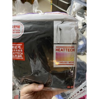 Áo Heattech Extra Warm Uniqlo Nam