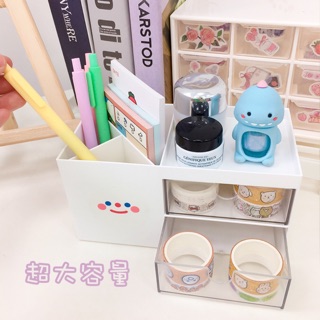 ( TẶNG STICKER )  Tủ nhựa cắm bút có ngăn kéo