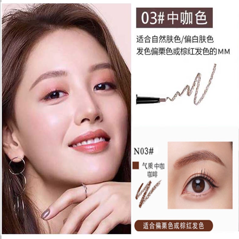 [Hàng mới về] Bút Chì Kẻ Lông Mày Thiết Kế Hai Đầu Chống Thấm Nước Và Mồ Hôi Tự Nhiên Cao Cấp Cho Nữ | BigBuy360 - bigbuy360.vn