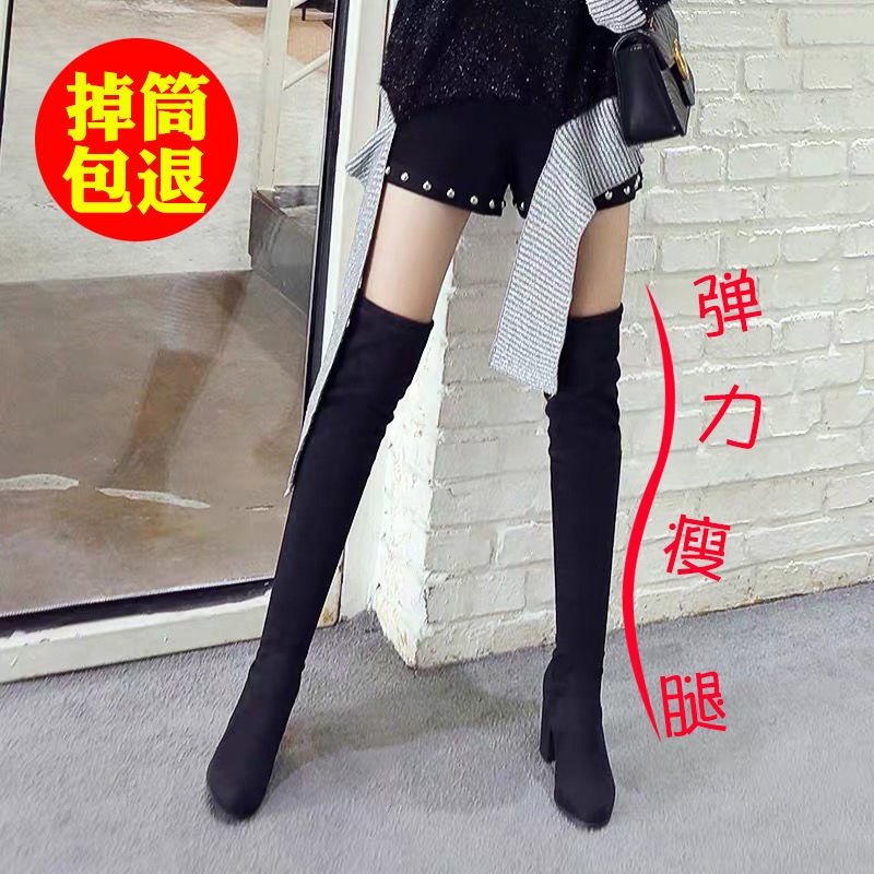 Giày bốt nhung cổ cao thời trang xuân thu 2021 dành cho nữ