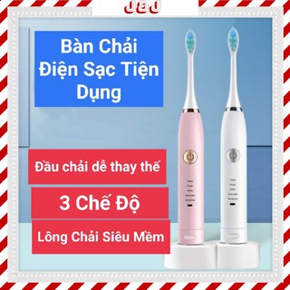 Bàn chải điện tự động đánh răng Hàn Nội Địa Cao cấp SONIE