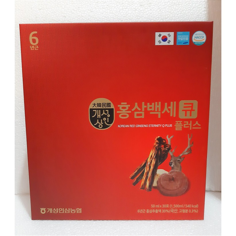 💥 ⚡ SẢN PHẨM CHÍNH HÃNG 💥 ⚡ Nước hồng sâm nhung hươu Q Plus Hàn quốc (30 gói x 50ml) kèm túi đựng 💥 ⚡