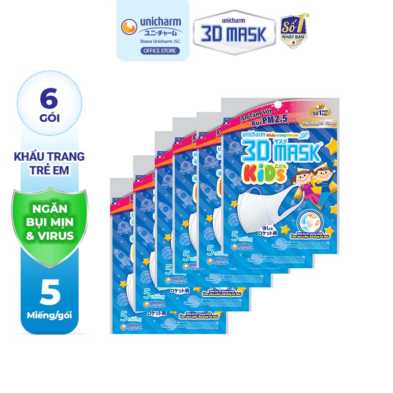 Bộ 6 Khẩu trang dành cho bé Unicharm 3D Mask Kid gói 5 cái