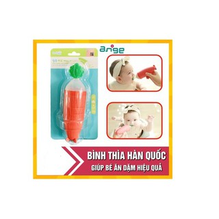 Bộ thìa cho bé ăn dặm Ange AG019