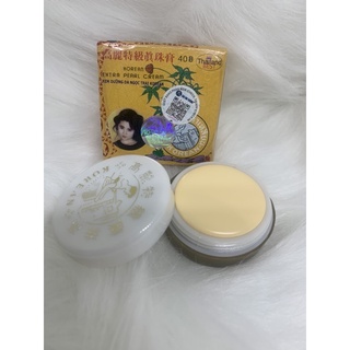 COMBO LẺ 3 HỦ KEM SÂM VÀNG -thái lan