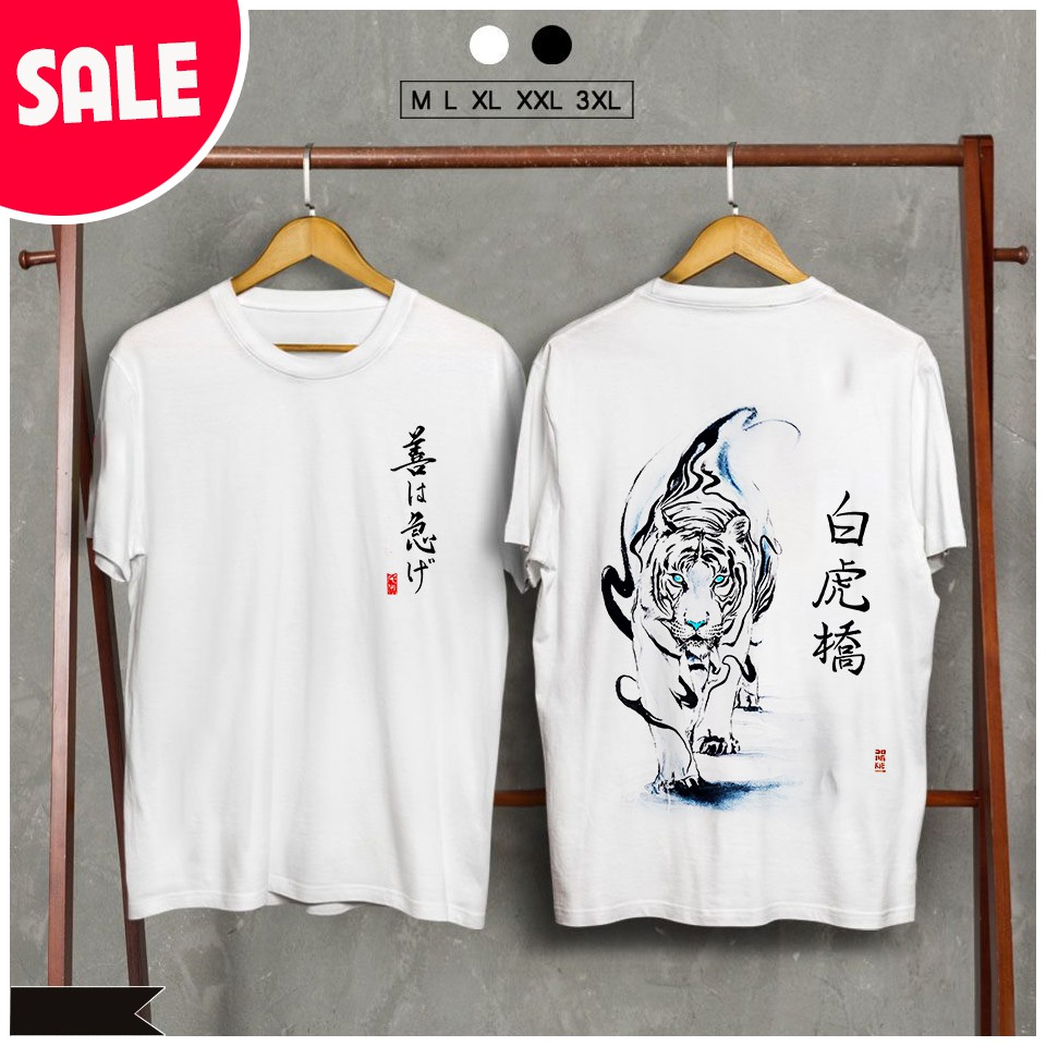 🔥HOT🔥 Mẫu áo thun unisex form rộng in hình hổ cực ngầu