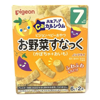 Bánh ăn dặm Pigeon vị bí đỏ, khoai tây cho bé từ 7 tháng tuổi