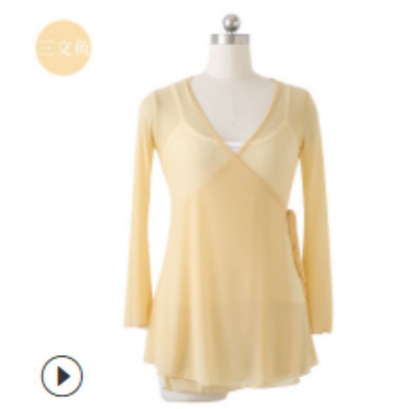 Áo múa cổ trang buộc dây A98, tặng áo 2 dây | BigBuy360 - bigbuy360.vn