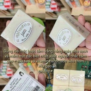 Xà bông cám gạo thái lan