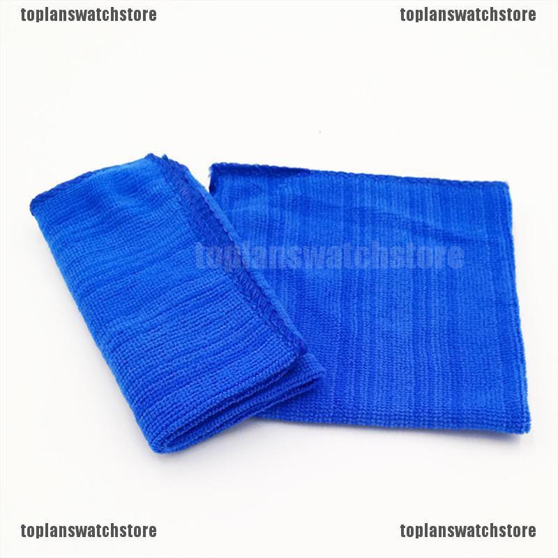 Set 5 Khăn Vi Sợi Mềm Mại Vệ Sinh Xe Ô Tô