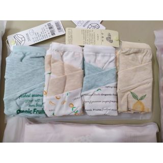 Sét 4 quần Chip bầu siêu xinh