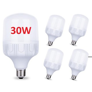 Com bo 5 bóng led 30w, kèm tặng đèn ngủ cảm ứng