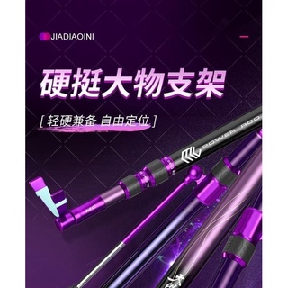 GÁC TÍM MC ĐỘ CỨNG 20h săn hàng