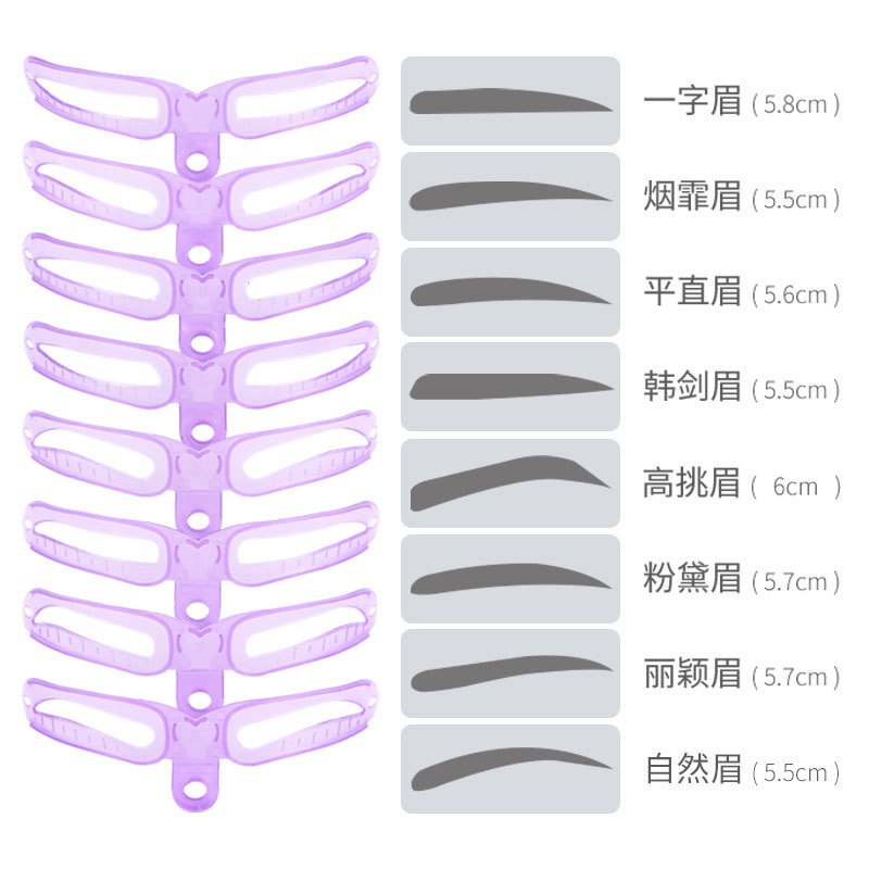 Bộ 8 Khuôn Hỗ Trợ Kẻ Lông Mày Có Thể Tái Sử Dụng