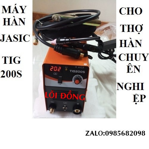 Máy hàn tig Jasic 200S Dùng Khía ARGON-Máy hàn INOX chuyên dụng