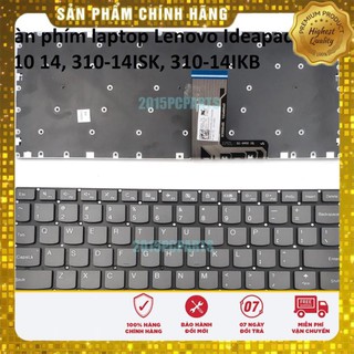 ⚡bàn phím laptop lenovo ideapad 310 14, 310-14isk, 310-14ikb