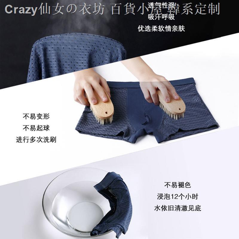 Quần Lót Ck Chất Liệu Cotton Phối Lưới Có Size Lớn Dành Cho Nam Giới