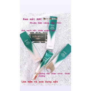 Kem mắt AHC mẫu mới 2021